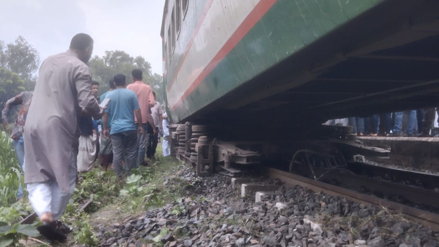 ট্রেন লাইনচ্যুত