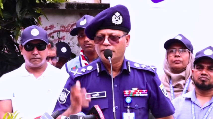 আইজিপি