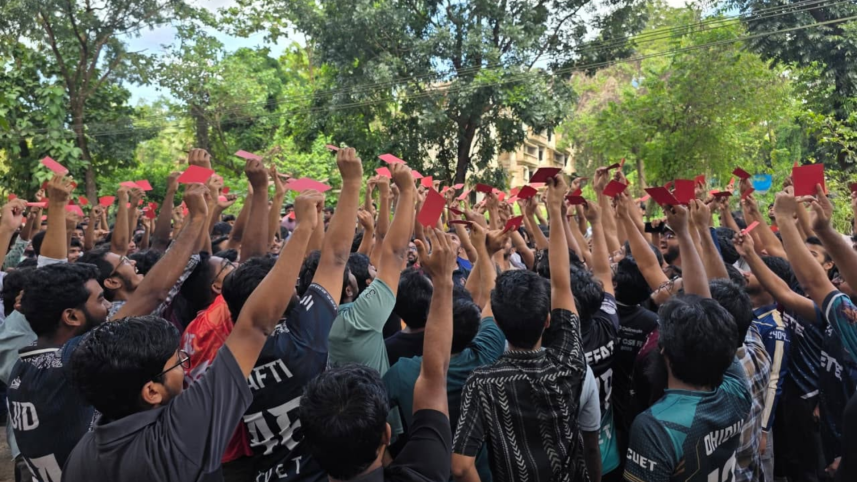 চুয়েট লাল কার্ড