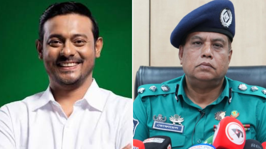 পুলিশ