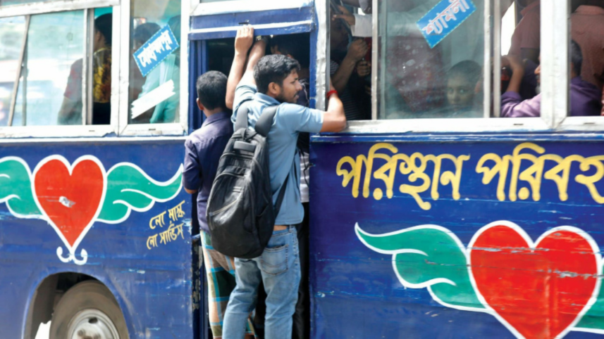 বাসভাড়া বৃদ্ধি