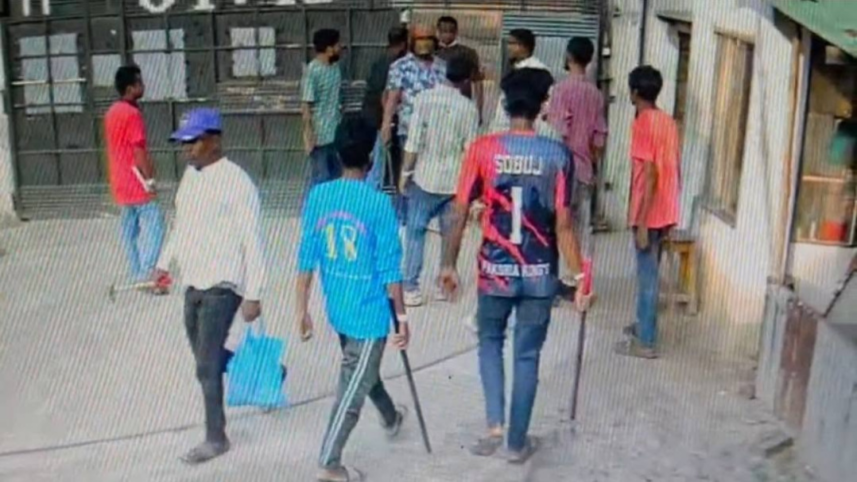 ভাঙচুর