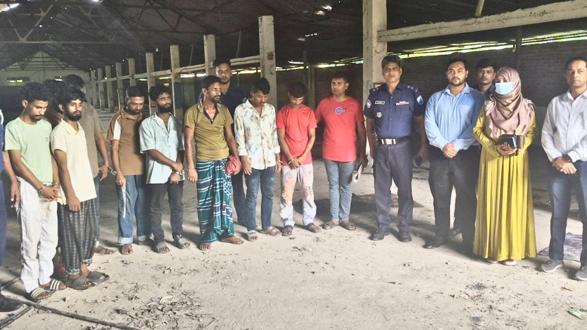 ছবি: সংগৃহীত