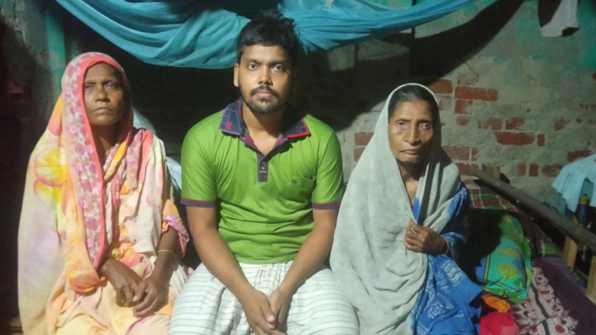 মিশন আচার্য