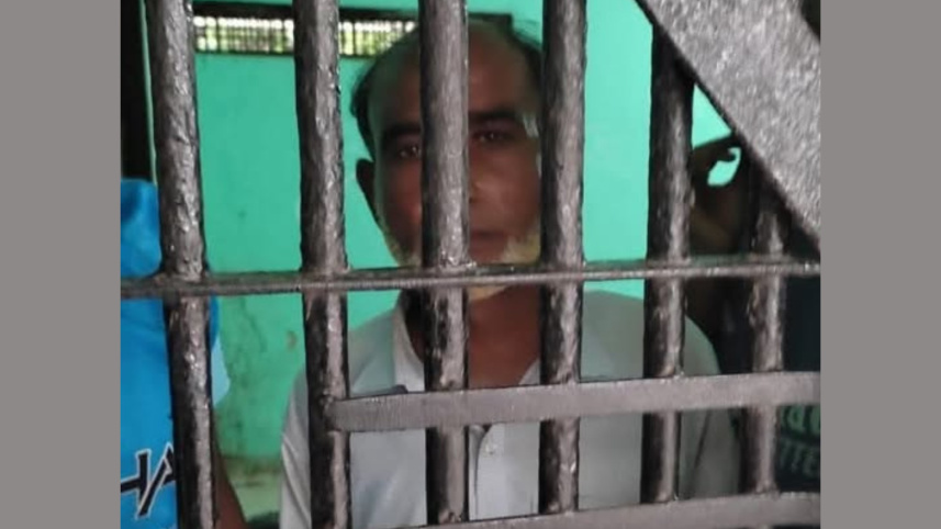 ছবি: সংগৃহীত