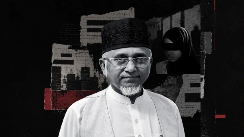 ভিজ্যুয়াল: আনোয়ার সোহেল