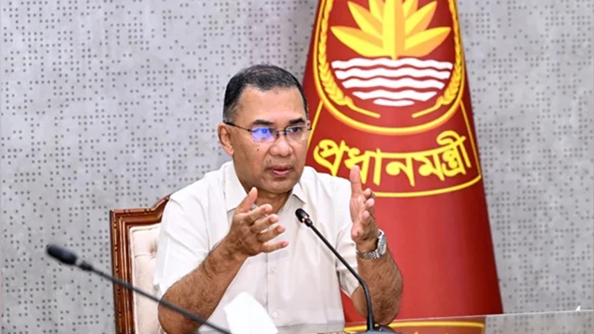 মতবিনিময় সভায় বক্তব্য দিচ্ছেন প্রধানমন্ত্রী তারেক রহমান। ছবি: প্রধানমন্ত্রীর কার্যালয়
