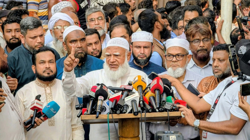 বিরোধীদলীয় নেতা শফিকুর রহমান