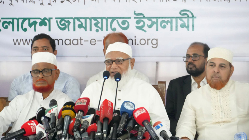 জামায়াত আমির