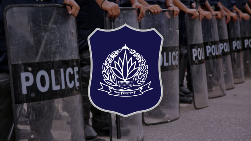 স্টার অনলাইন গ্রাফিক্স