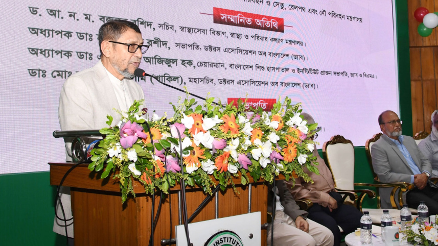 স্বাস্থ্যমন্ত্রী