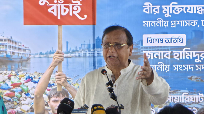 ডিএসসিসি প্রশাসক