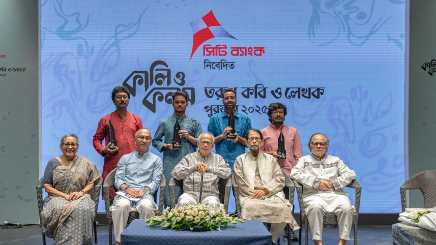 Kali o kolom