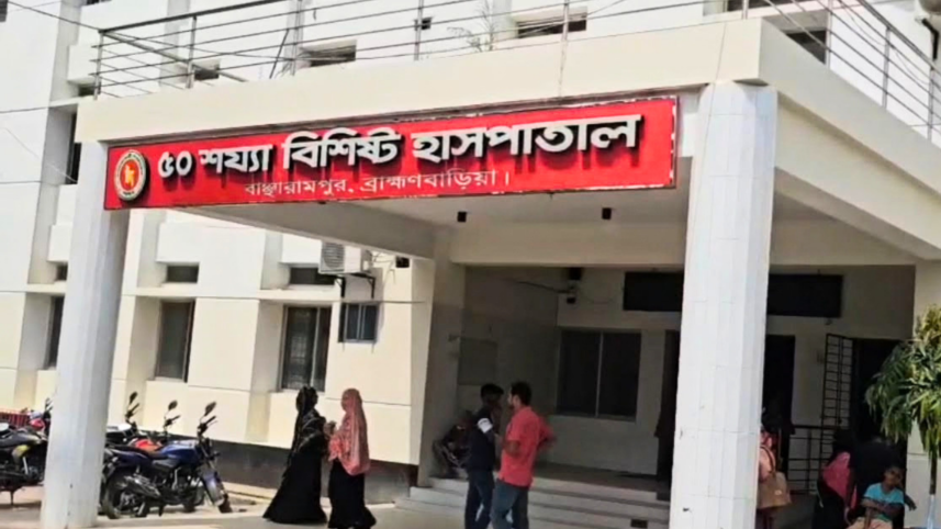 bbaria killed