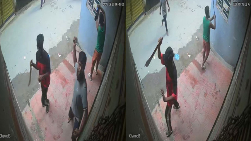 সিসিটিভি ফুটেজ