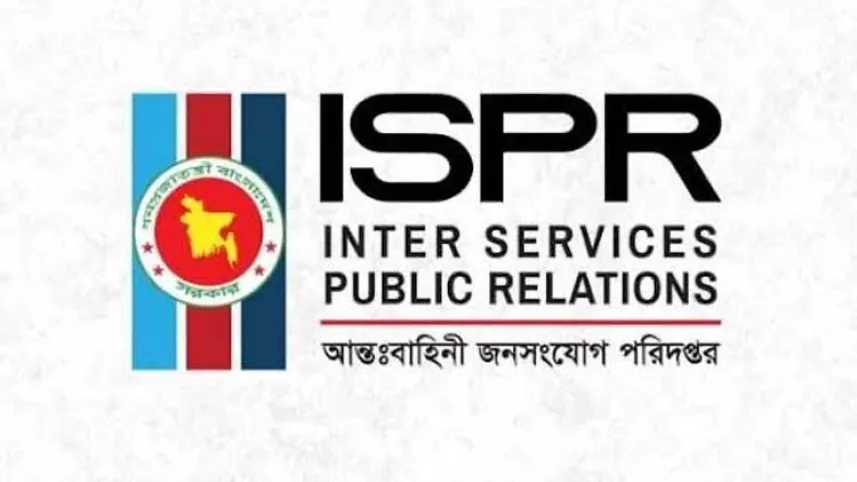 ISPR