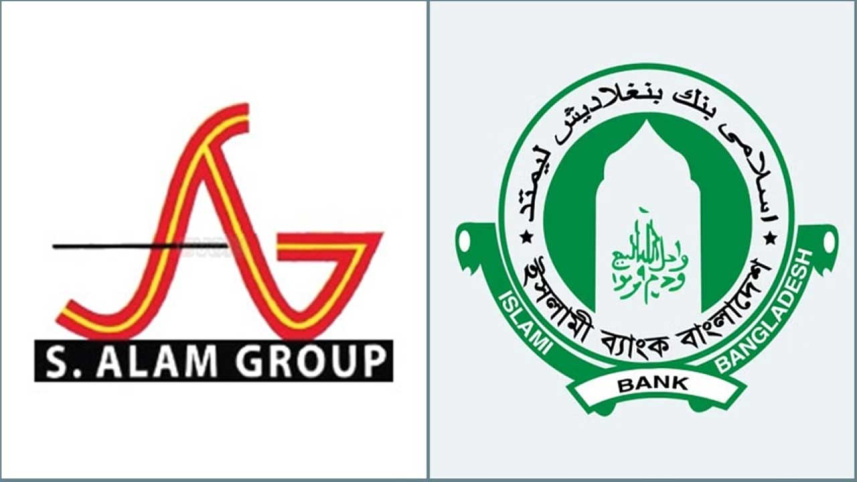 islami-s alam