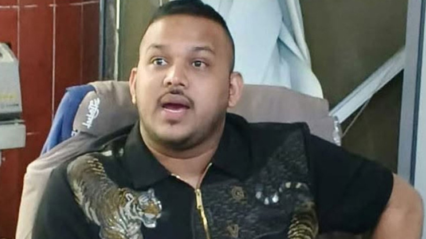  পিচ্চি রাজা