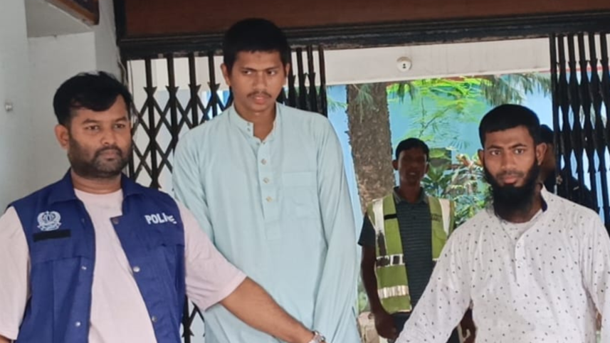 savar rp