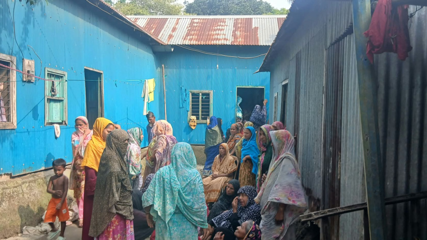 ছবি: সংগৃহীত