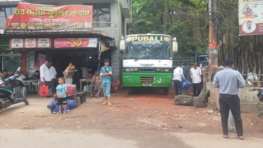 বাস বান্দরবান