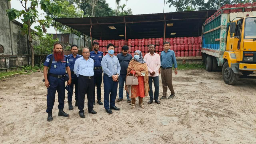 ভোক্তা