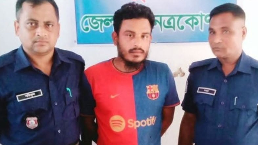 গ্রেপ্তার সুমন মিয়া। ছবি: সংগৃহীত 