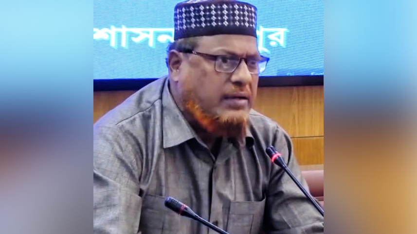 রংপুর জেলা আইনশৃঙ্খলা কমিটির সভায় বক্তব্য দিচ্ছেন এমপি মাহবুবুর রহমান। ছবি: ভিডিও থেকে নেওয়া