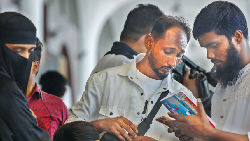 ঢাকা বিমানবন্দর