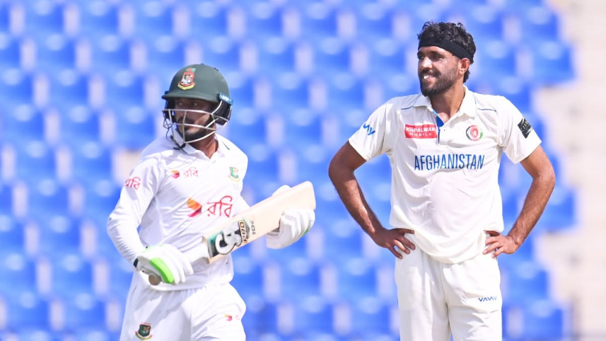 Ban vs AFg