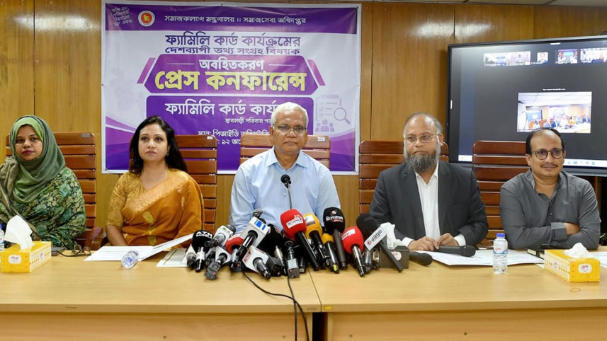 এ জেড এম জাহিদ হোসেন