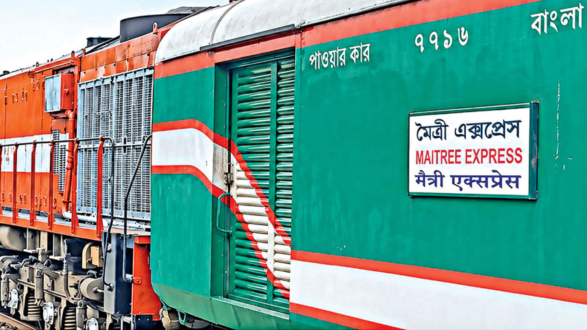 মৈত্রী এক্সপ্রেস