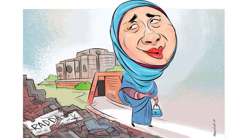 বিএনপি এমপি মিষ্টি