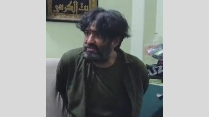 ranju