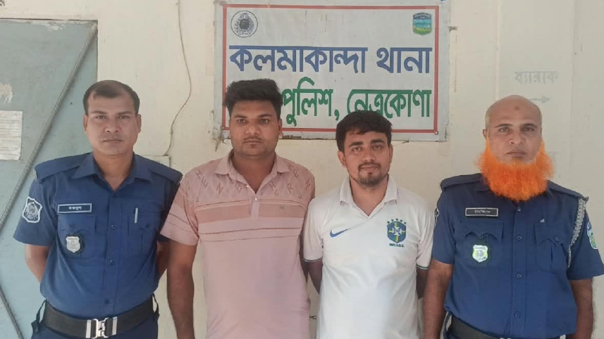 rohingya