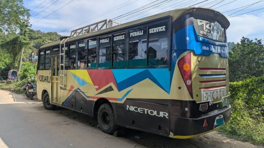 thanchi bus