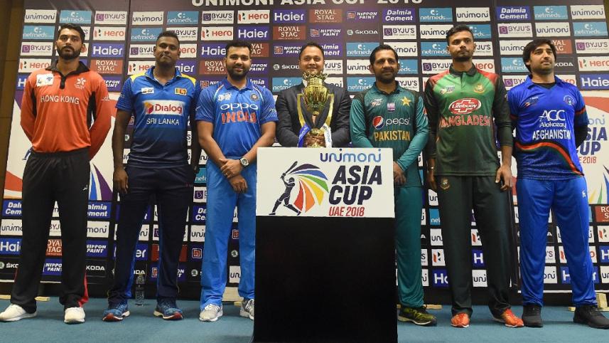 asia cup