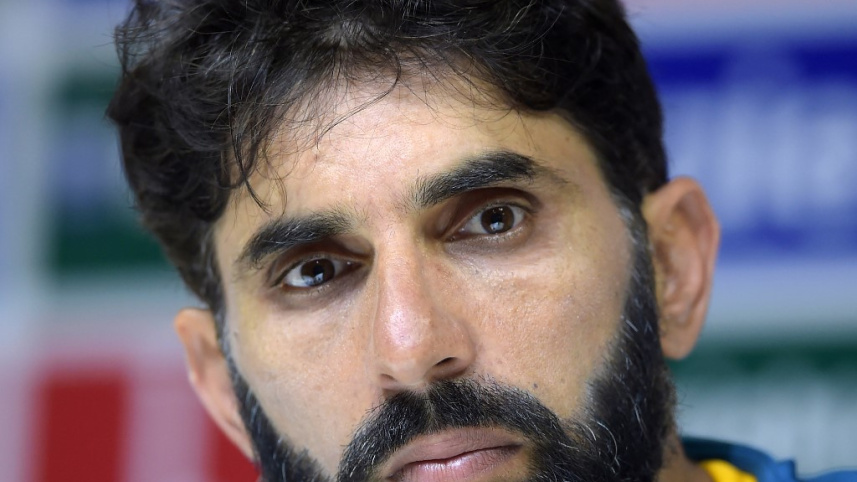 misbah