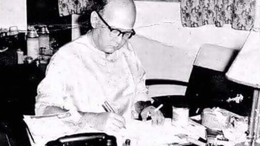 syed mujtaba ali.jpg