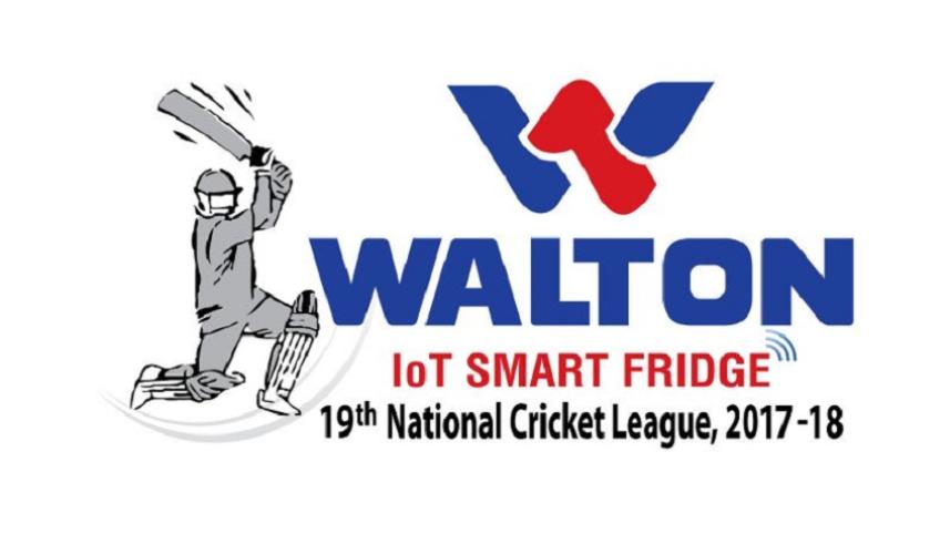 National Cricket League Logo