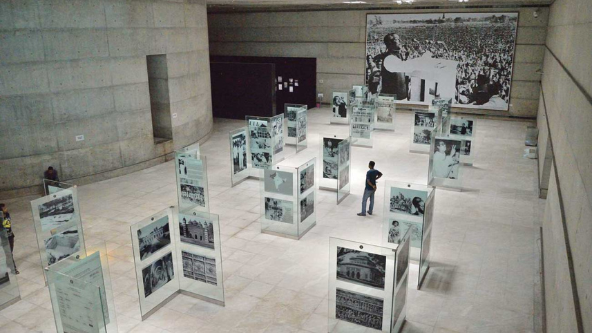 Northern Gallery -Museum of Independence