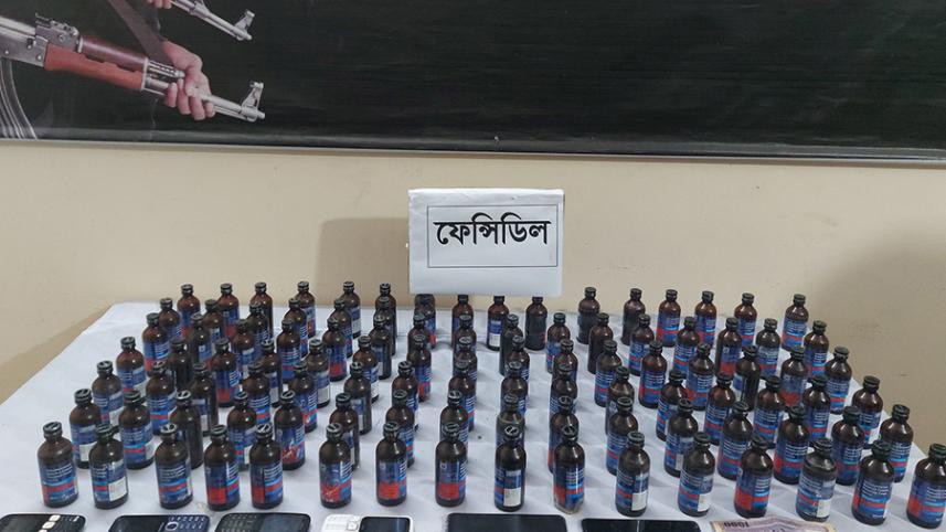 gazipur.jpg