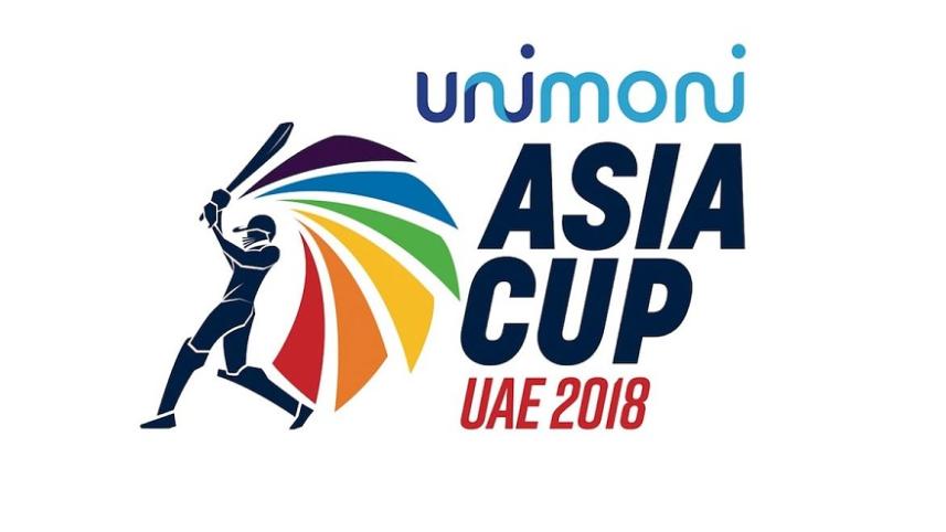 Asia Cup logo