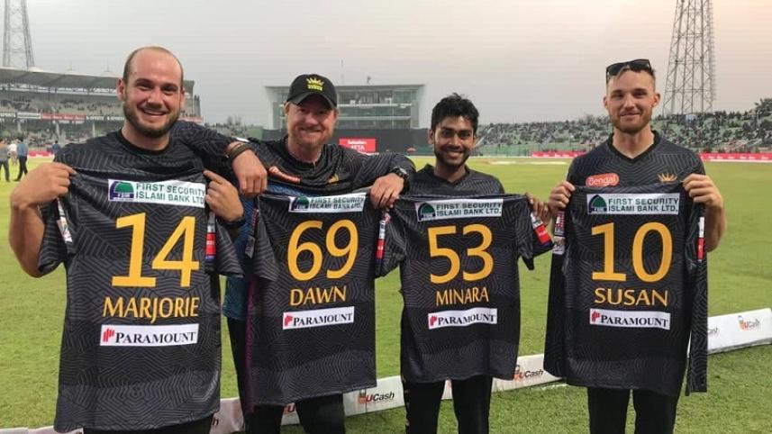 Rajshahi Kings 