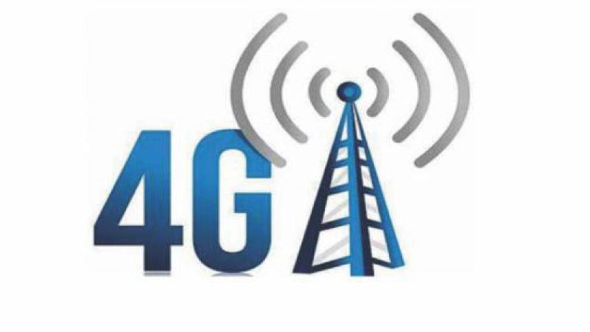 বাংলাদেশে ফোরজি সার্ভিস