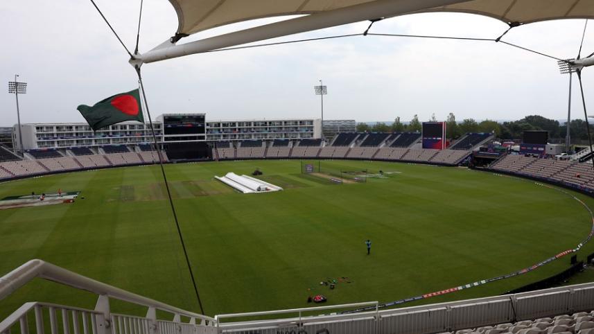 The Rose Bowl, Southampton