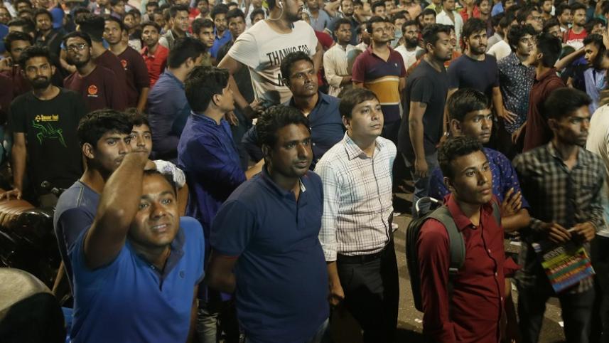 Bangladesh Cricket supporter 