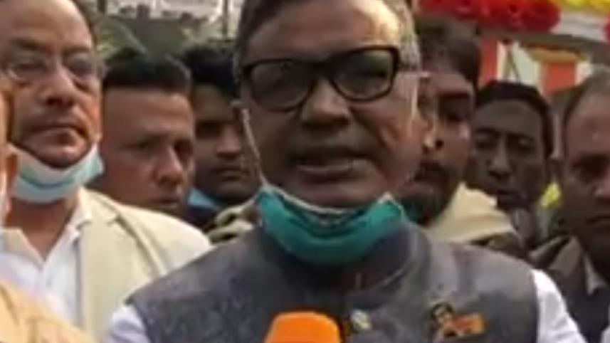 Abdul Kader Mirza.jpg