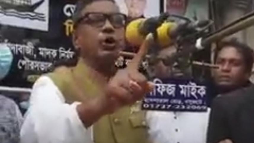 Abdul Qader Mirza.jpg