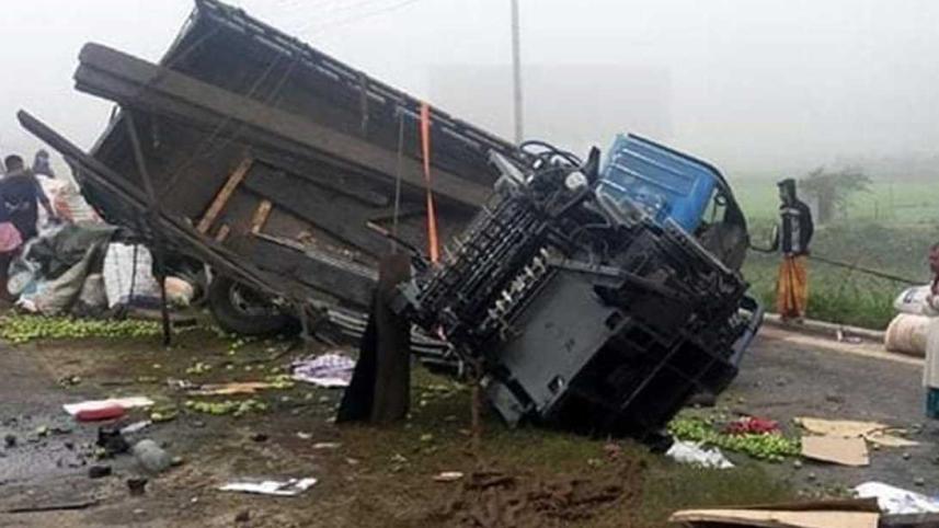 Accident.jpg
